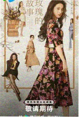 1994年历史正剧剧照